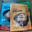 (주)에스비푸드 이미지
