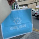 대전 하레하레 갤러리아 타임월드점 메뉴/주차/후기 • 쌀 치즈 카스테라 • 마시멜로우속갸또 • 소금...