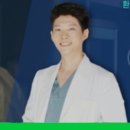 서울독일치과의원 이미지