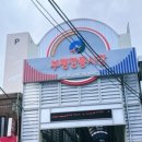 아파트먼트풀 포알엠에스 이미지