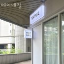 메이네일 - 성남시 분당구 정자일로 55 | 메이네일