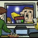 그린라이트 - 평택시 고덕북로 223 | 그린라이트
