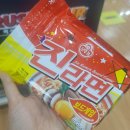 매력 - 전주시 완산구 | 라면 끓이다 시간 순삭! '진라면 보드게임' 매력 터지는 후기 및 게임 방법