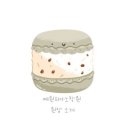 예원피아노학원 이미지