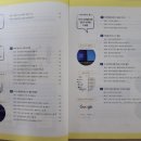 뚝딱뚝딱컴퓨터 이미지