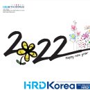 2022년 국가자격시험일정(달력) 이미지