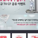 모든정수기 이미지