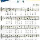 파수길 네이버블로그