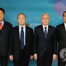 동양통신(주) 이미지