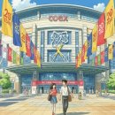 마이리빙홈 | 홈테이블데코페어 무료입장 방법, 신혼집 인테리어 치트키? 2025 홈테이블데코페어 정복기