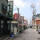 삼각지 이미지