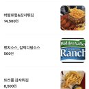 디트로이트 피지스 이미지