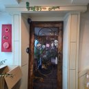 뽀뚜루까아저씨 | [진천맛집] 13,800원으로 즐기는 돈까스 무한리필집 뽀뚜루까아저씨 내돈내산 후기