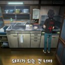 기장복국 이미지