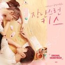 소망왕족발 | 🇹🇼 임썬 in TAIWAN_나홀로 대만 여행기