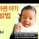 다울아이 이미지