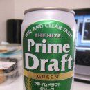 하이트프라임 이미지