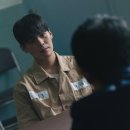 주식회사 이오코리아 이미지