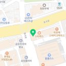 김강열법무사사무소