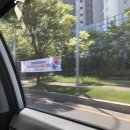 예쁠래에스테틱 | 광주 여드름관리 문제성피부 '예쁠래 에스테틱' 다녀왔어요!