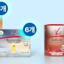 우리모두 건강을 챙기자고 필요하면 연락해 ~~~ 이미지