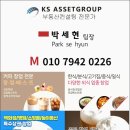 바른손세차 이미지