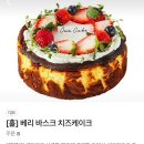 황무로1042번길 네이버블로그