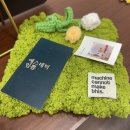 미사피부관리 임쁨에서 받은 1:1 맞춤 수분진정관리로 예민 피부도 건강하게!