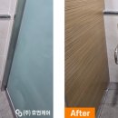본오종합사회복지관 화장실 네이버블로그