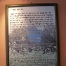 청실홍실 - 완주군 삼봉로 6 | 청실홍실