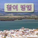 맛나서 반갑습니다 네이버블로그