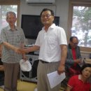 수완경로당 이미지