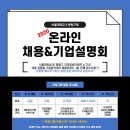 서일유통 이미지