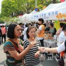 해남군노인종합복지관 이미지