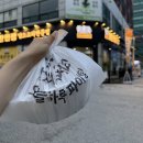 힘찬흑염소농장 네이버블로그