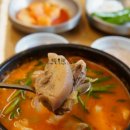 용문역3번출구_30950) | 순대 국밥도 돼지국밥도 맛있는 대전 용문역 맛집 팔복집