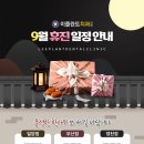 명인이플란트치과의원 이미지