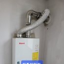 교동로R 이미지