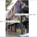 원곡로 이미지