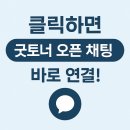 인천 중고 컴퓨터 매입 pc 팔기 폐컴퓨터 수거도 가능!
