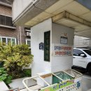 신성컴퓨터학원 | IVA코치의 직강 비욘드싱잉 강동 보컬레슨 후기