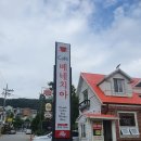 베네치아 송도점 이미지