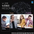 이노티안경 괴정점 이미지