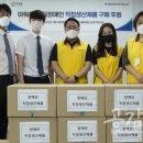 북서울장애인보호작업시설