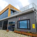카페화산 - 서천군 희리산길 7 | 카페화산