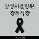 프라임상조 이미지