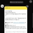 유투어 네이버블로그