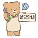 늘사랑치과의원 이미지