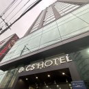 워시원운천점 | [광주_상무지구] CS호텔 / 가성비 좋은 비즈니스 호텔, 숙박후기