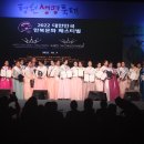 미스미시즈